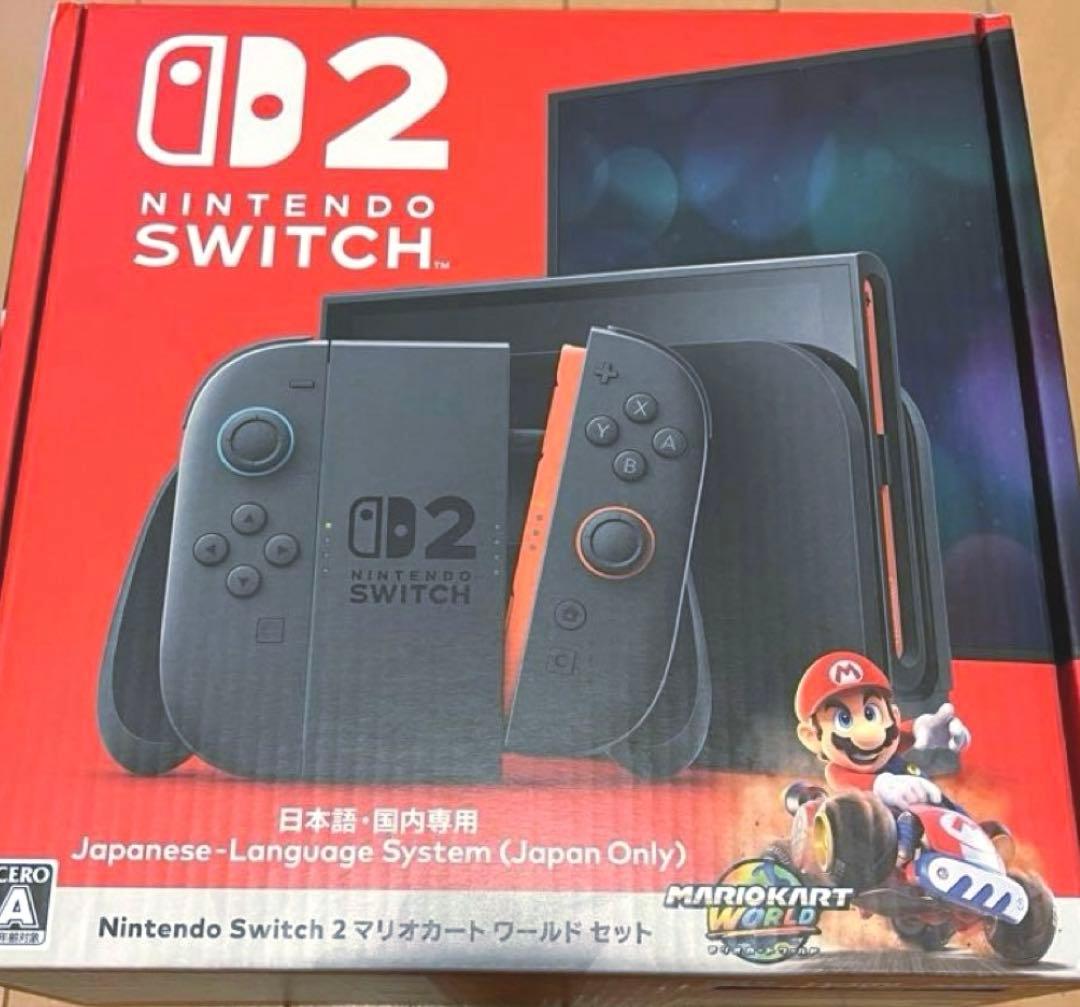 Nintendo Switch 2本体マリオカートセット