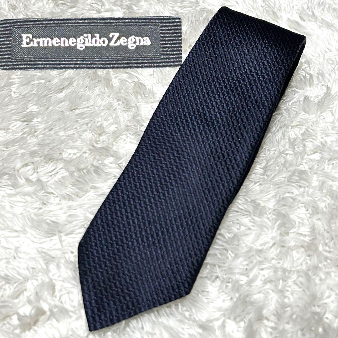 美品✨ エルメネジルドゼニア　ネクタイ　シルク100% ビジネス　メンズ　紺