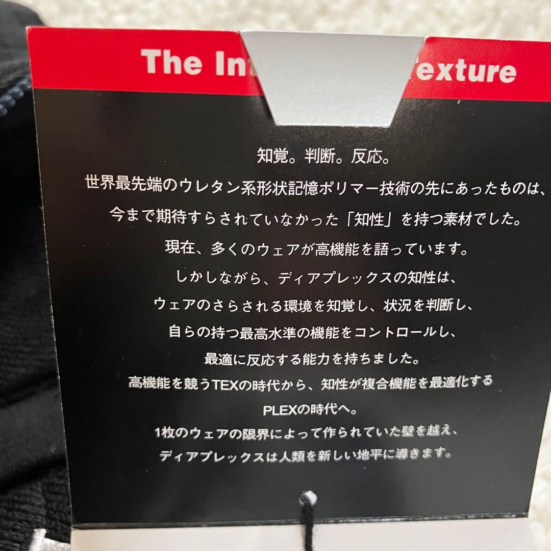 【タグ付新品】パーリーゲイツ ニットフリース×DIAPLEX スカート 0