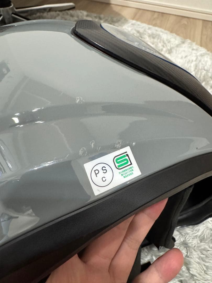 OGK KABUTO RYUKI ミディアムグレー XLサイズ