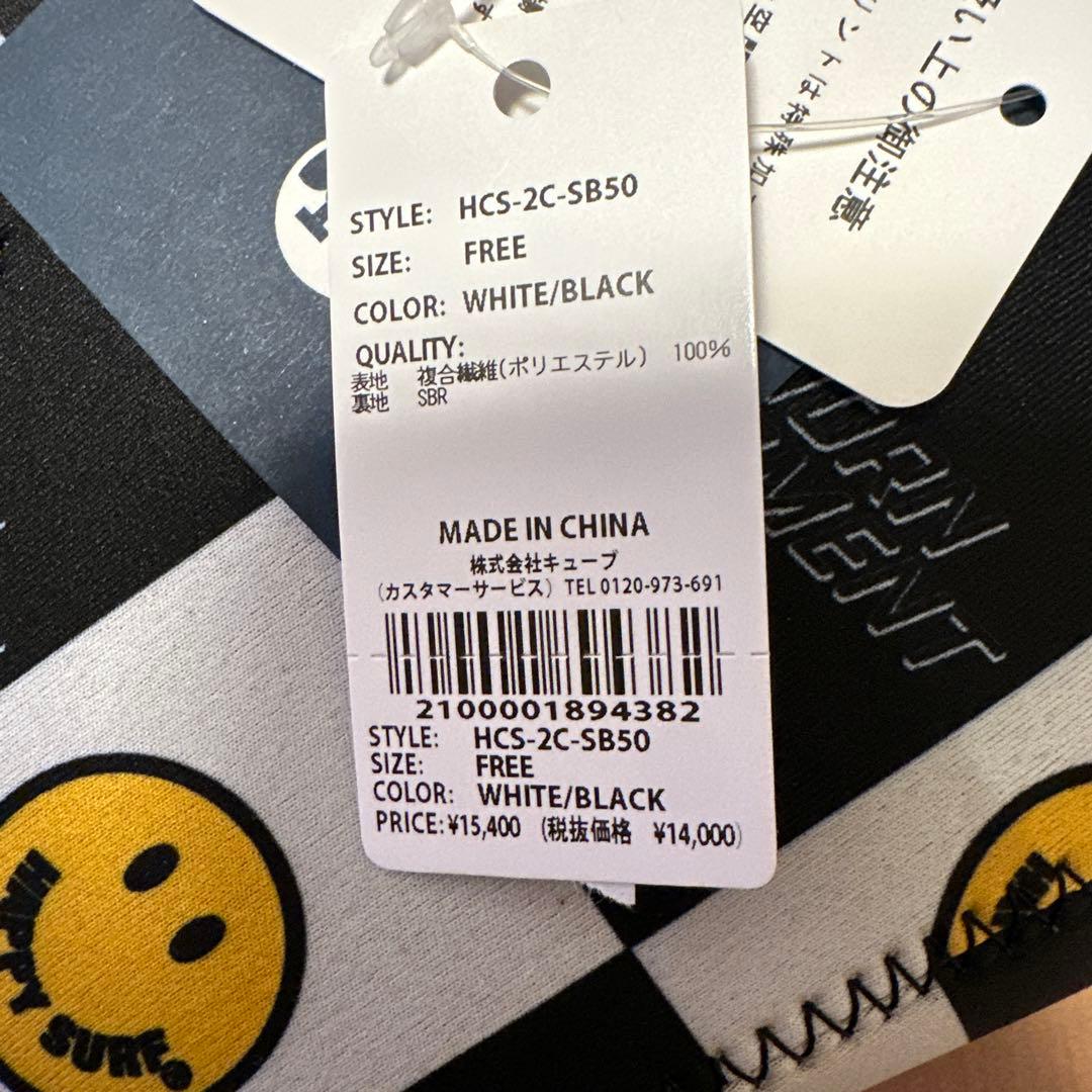 ホーンガーメント　カートバック　ショルダー付き　マクロナ姉妹ブランド　新品タグ付