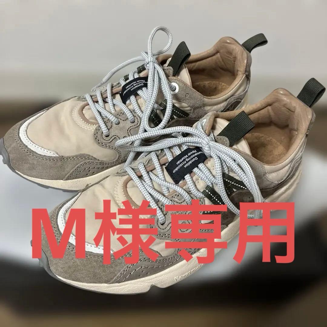 フラワーマウンテン スニーカー FM63153