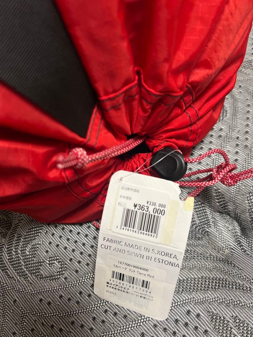 m*6様 定価363.300円！　HILLEBERG Tarra ヒルバーグ　タ