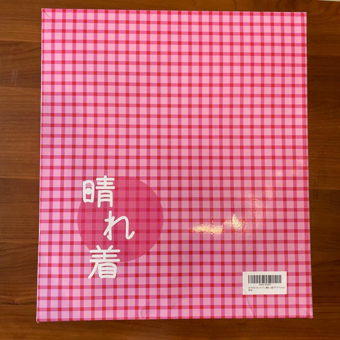 【草履風スニーカー付き】七五三 着物 3歳 被布セット　女の子　9点　キョウエツ