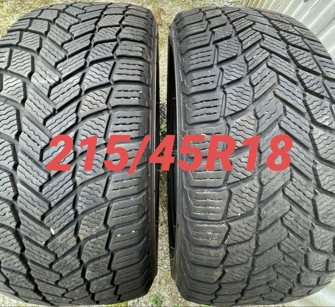 215/45R18 スタッドレスタイヤ　ミシュラン　中古2本セット