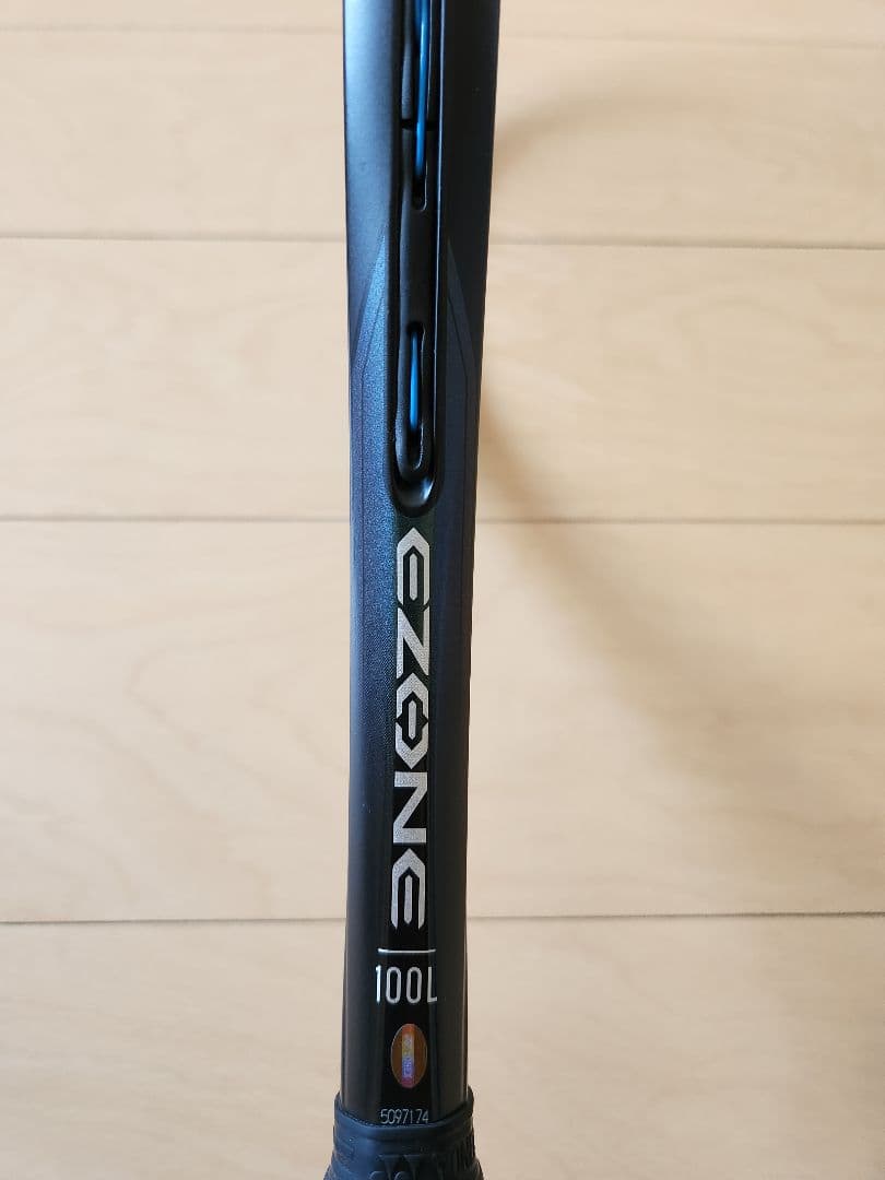 YONEX EZONE100L G2テニスラケット(バッグ付き)