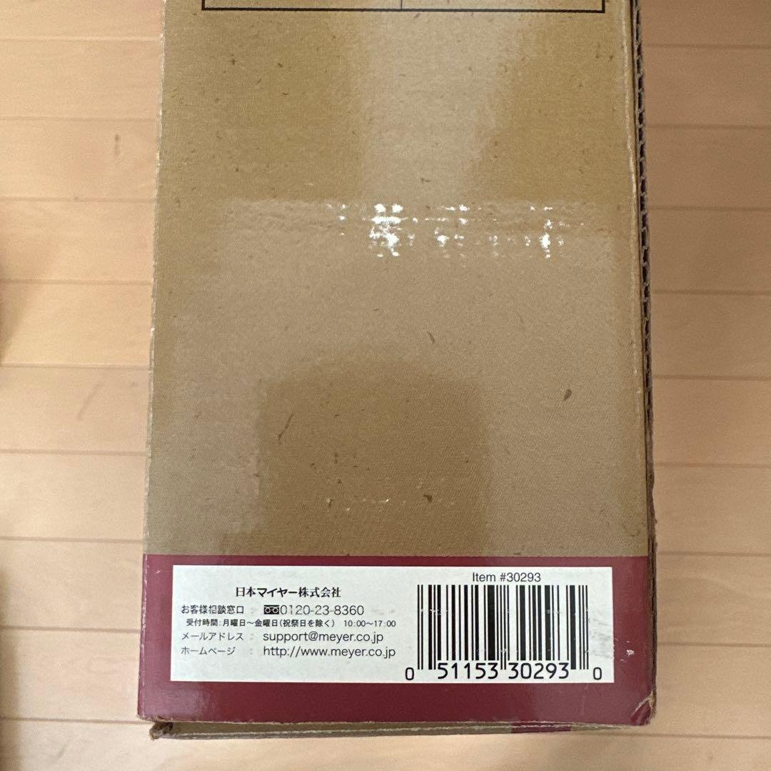 マイヤー　アナロン　アドヴァンスドクラッド　28㎝ フライパン