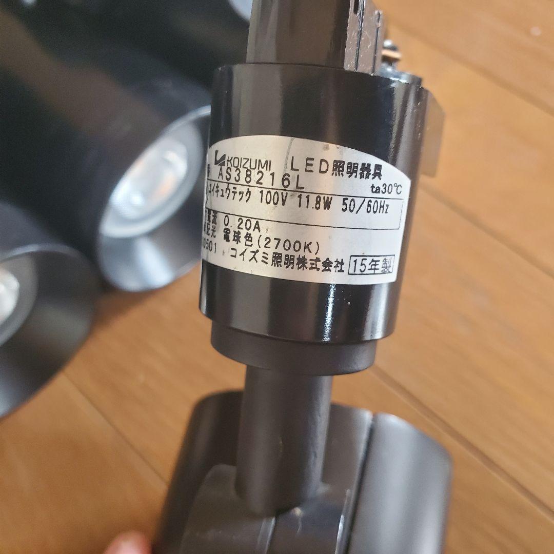 コイズミ　スポットライト 7個 koizumi AS38216L