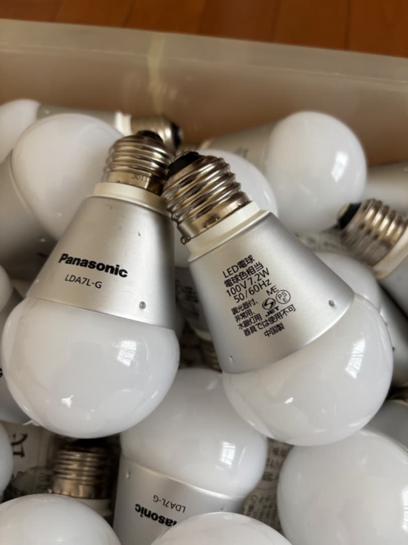 パナソニック LED電球7.2W　LDA7L-G　67個