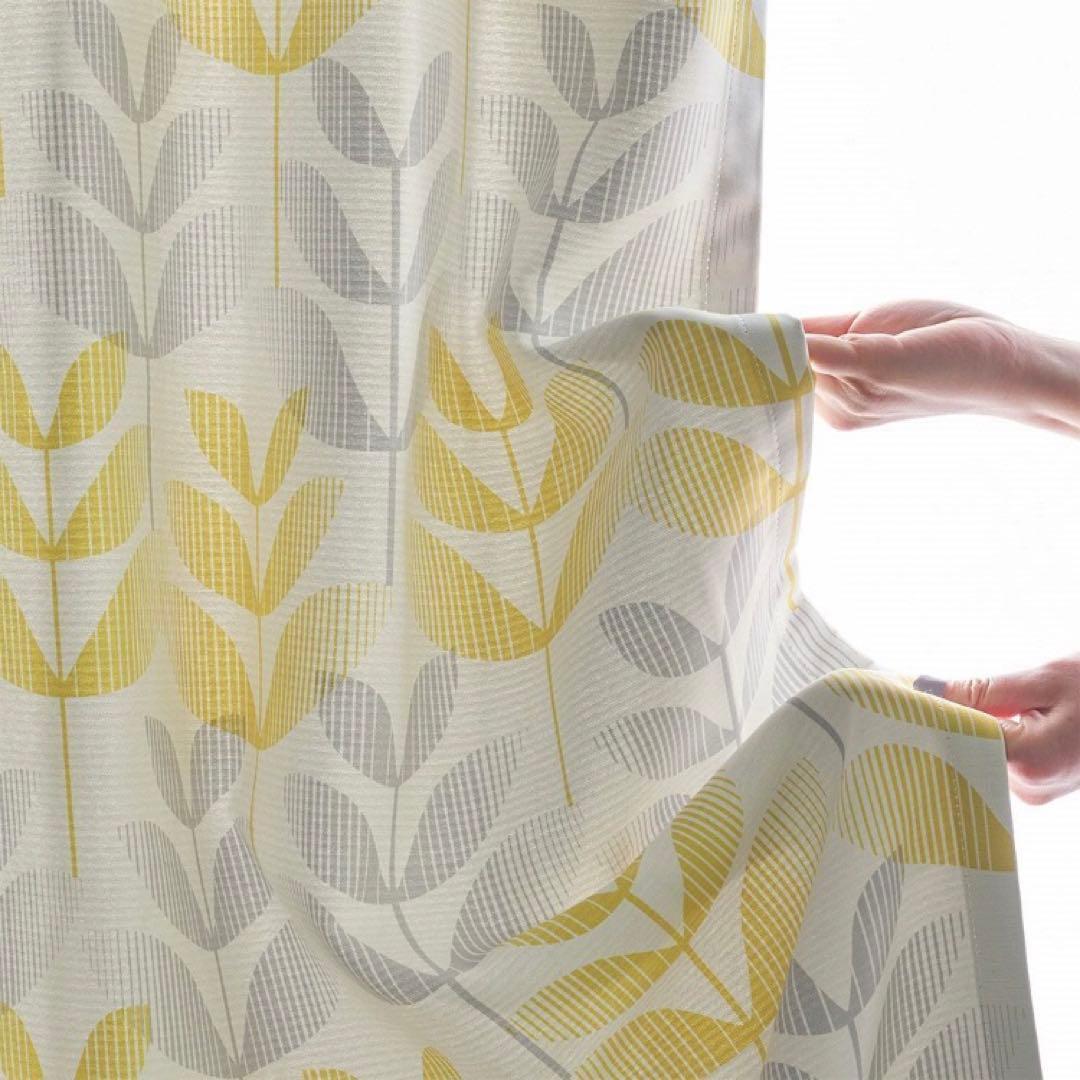 葉柄モダンカーテン 遮光カーテン 黄色 イエロー×ライトグレー 北欧風 ドレープ