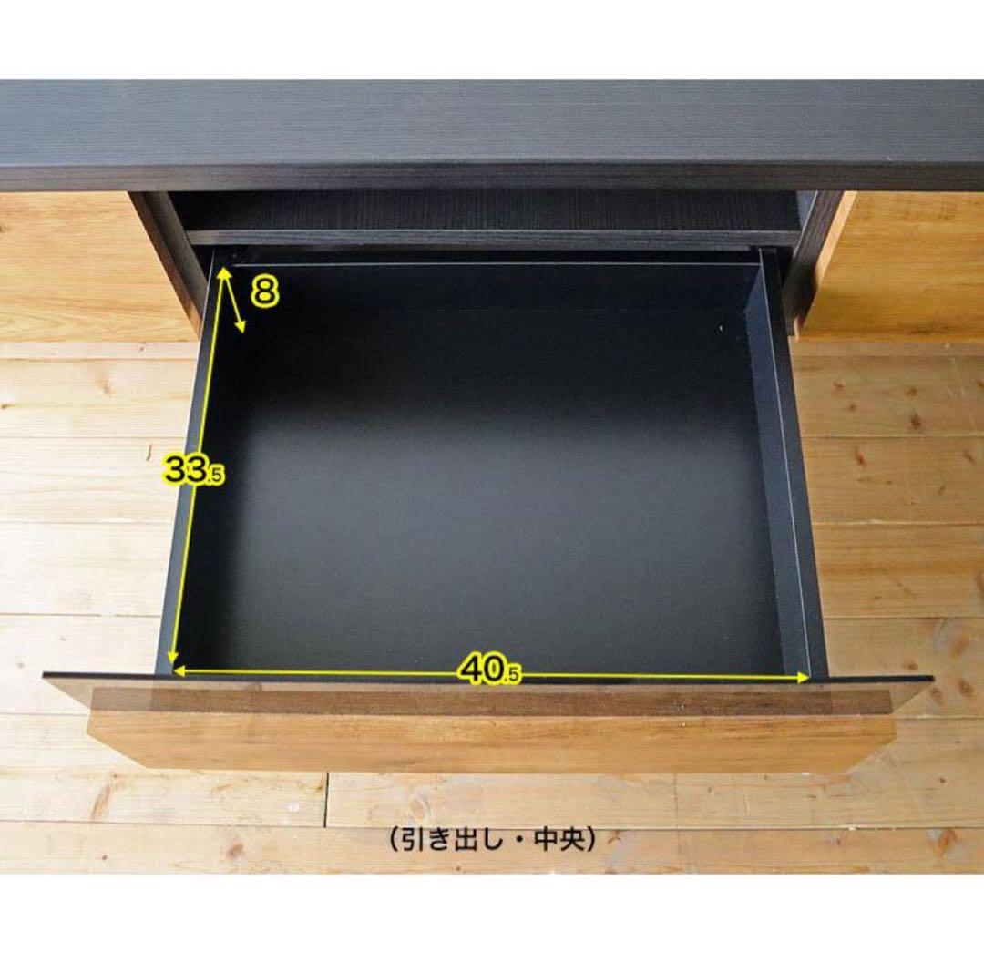 大川家具　テレビボード　中古品