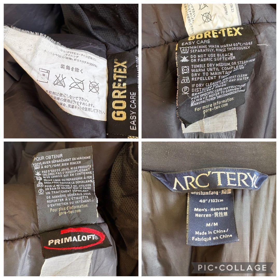 旧タグ アークテリクス FISSION SV プリマロフト 中綿ジャケット 赤