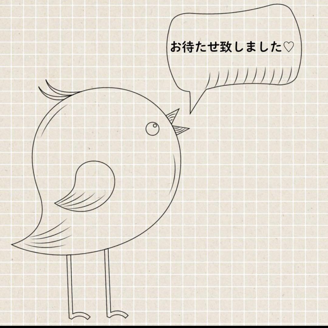 もなです╰(*´︶`*)╯