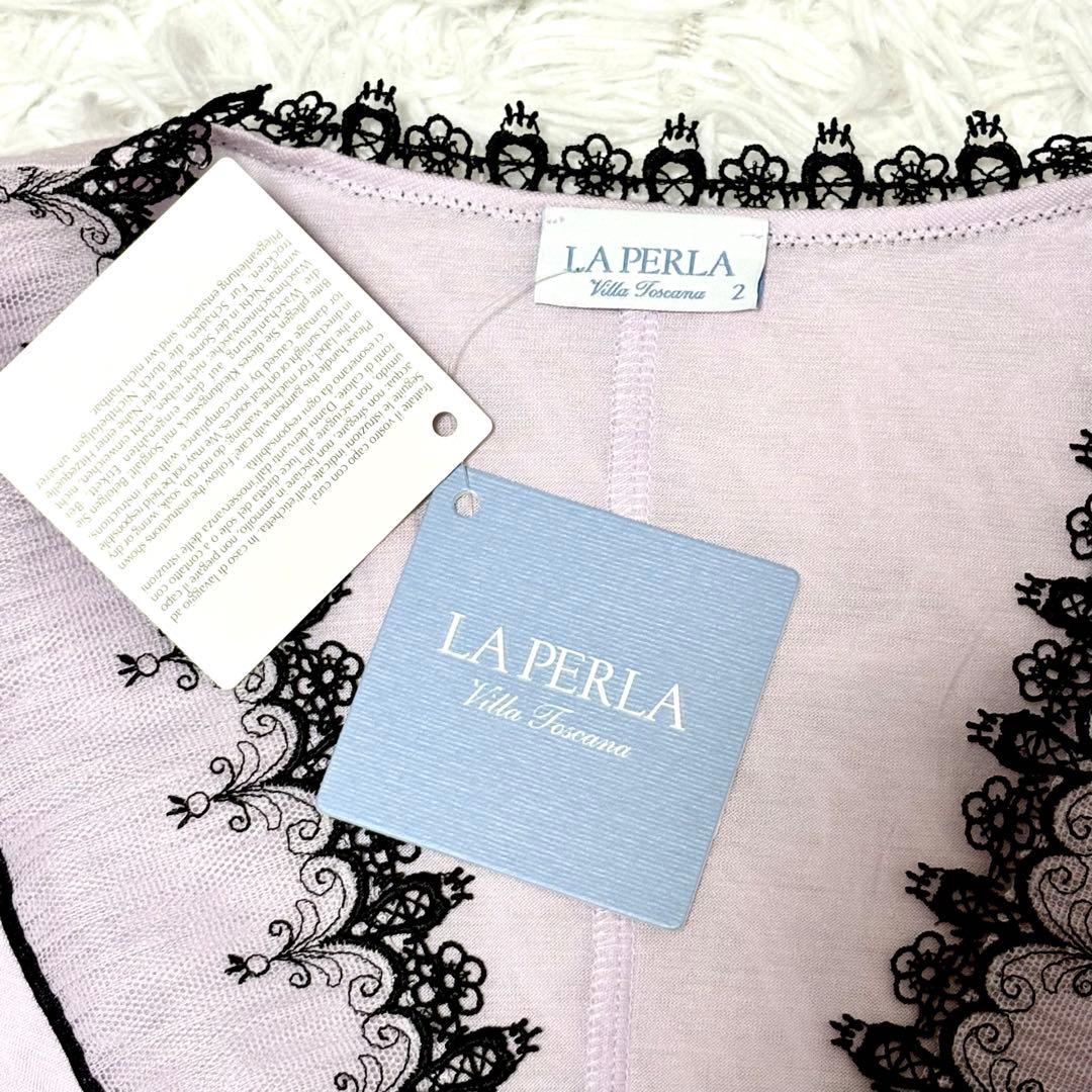 【極美品】ラペルラ　ナイトウェア　パジャマ　ブラウス　パンツ　モダール　紫　L