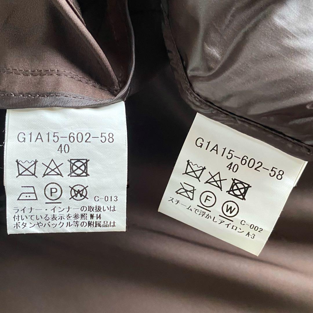 【ダウン/撥水透湿】マッキントッシュロンドン ステンカラーコート 40 茶