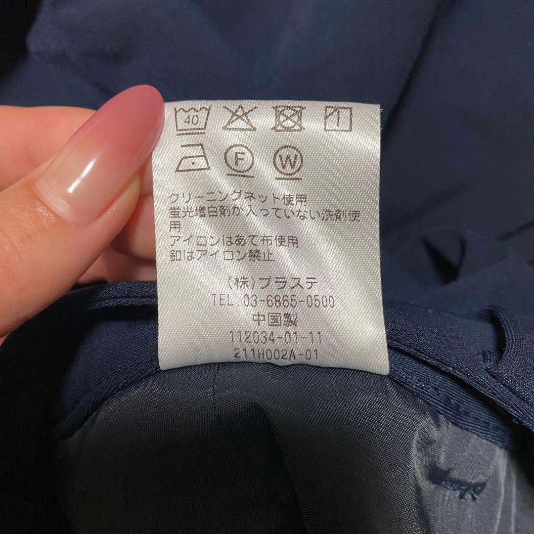 PLST セットアップ ノーカラー パンツ ビジネススーツ ネイビー Lサイズ