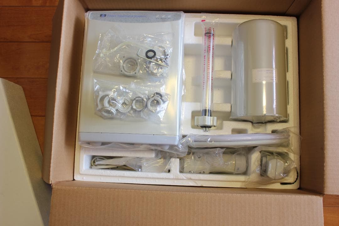 アムウェイ浄水器 旧型(初期型)フルセット1