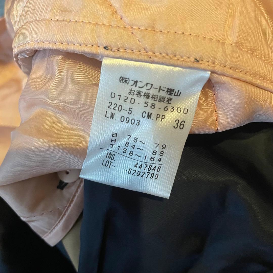 【極美品】ポールスミス トレンチコート　 ライナー ベージュ ベルト 現行タグ