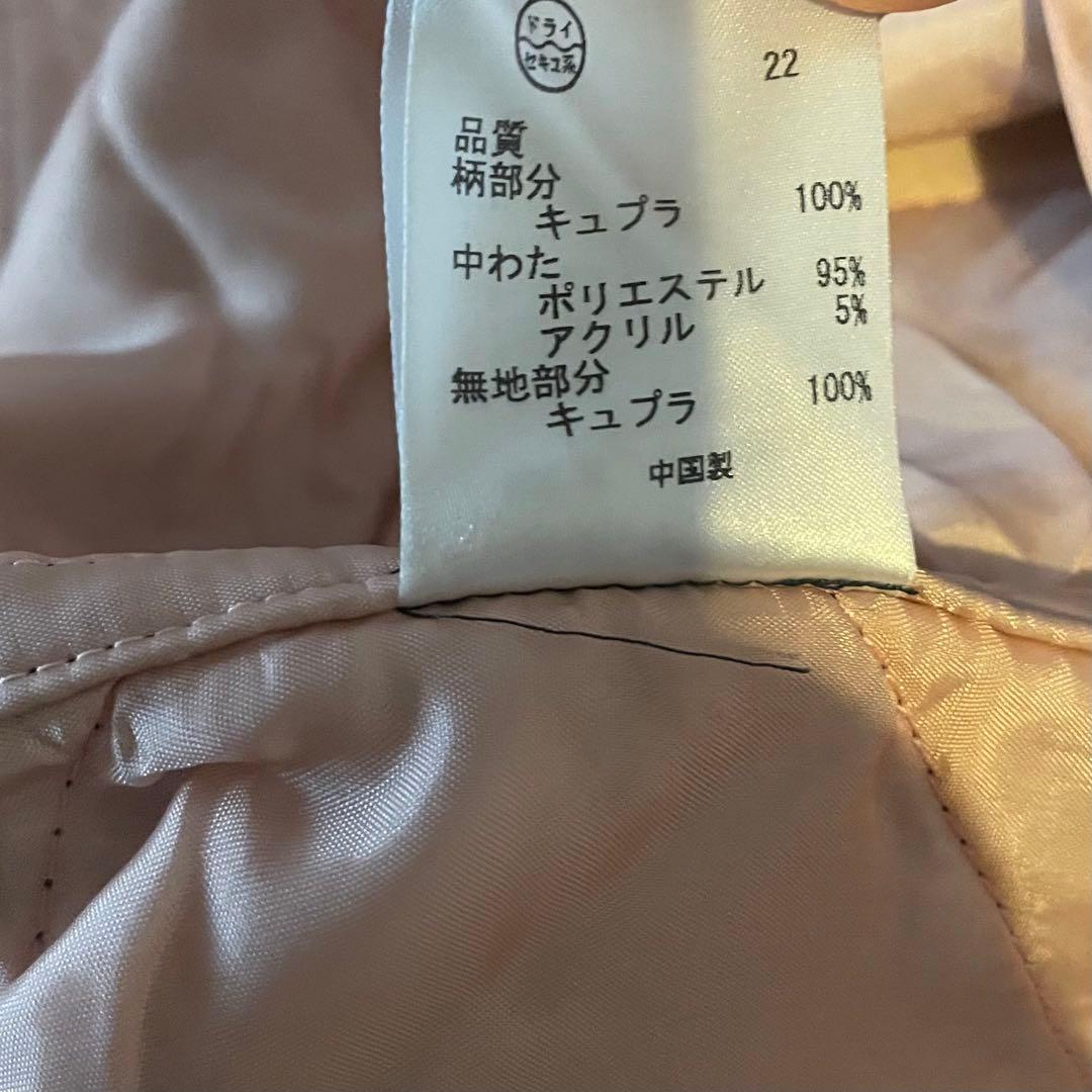 【極美品】ポールスミス トレンチコート　 ライナー ベージュ ベルト 現行タグ