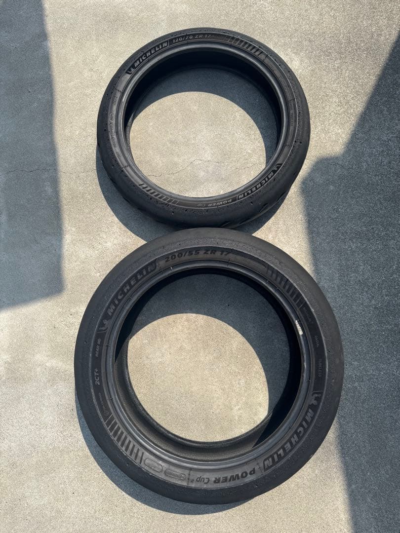 パワーカップ2 120/70-200/55前後セット Power cup2