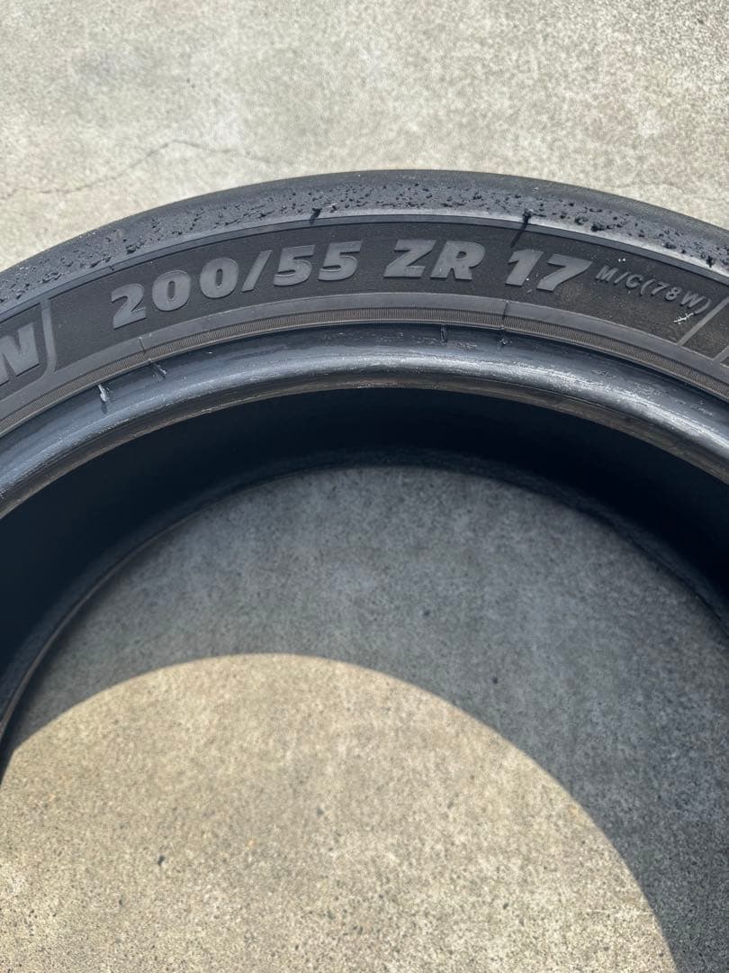 パワーカップ2 120/70-200/55前後セット Power cup2