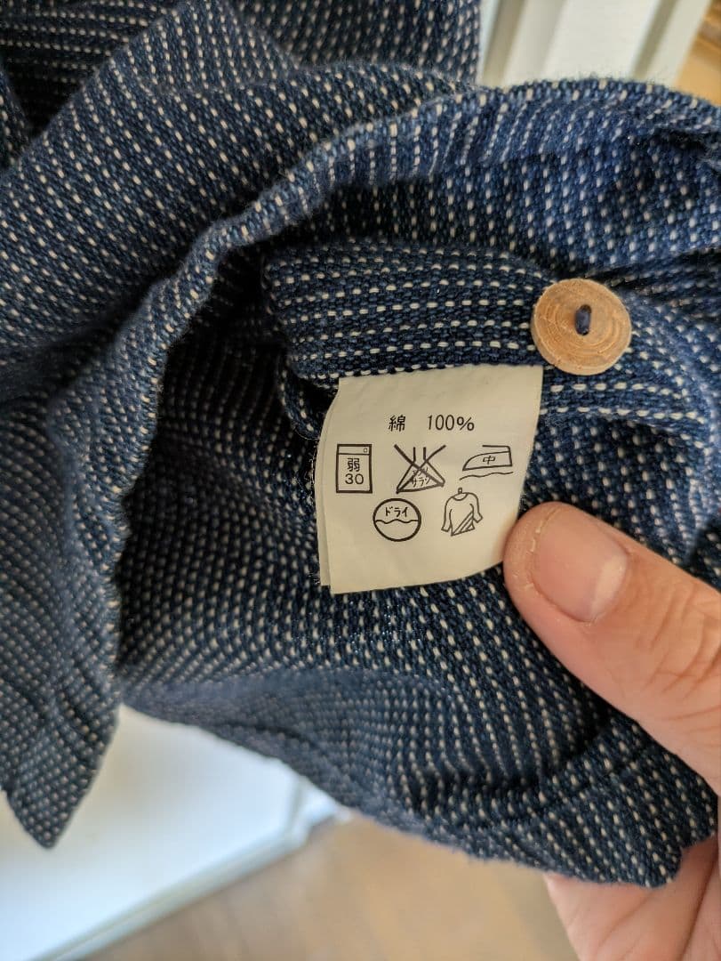 キムタク 木村拓哉 ベストジーニスト 半袖シャツ