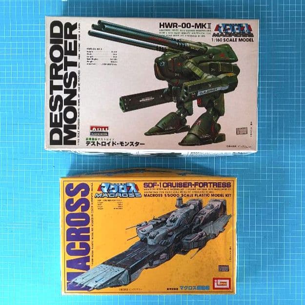 005　未組立　イマイ アリイ　超時空要塞マクロス　プレミアムセット