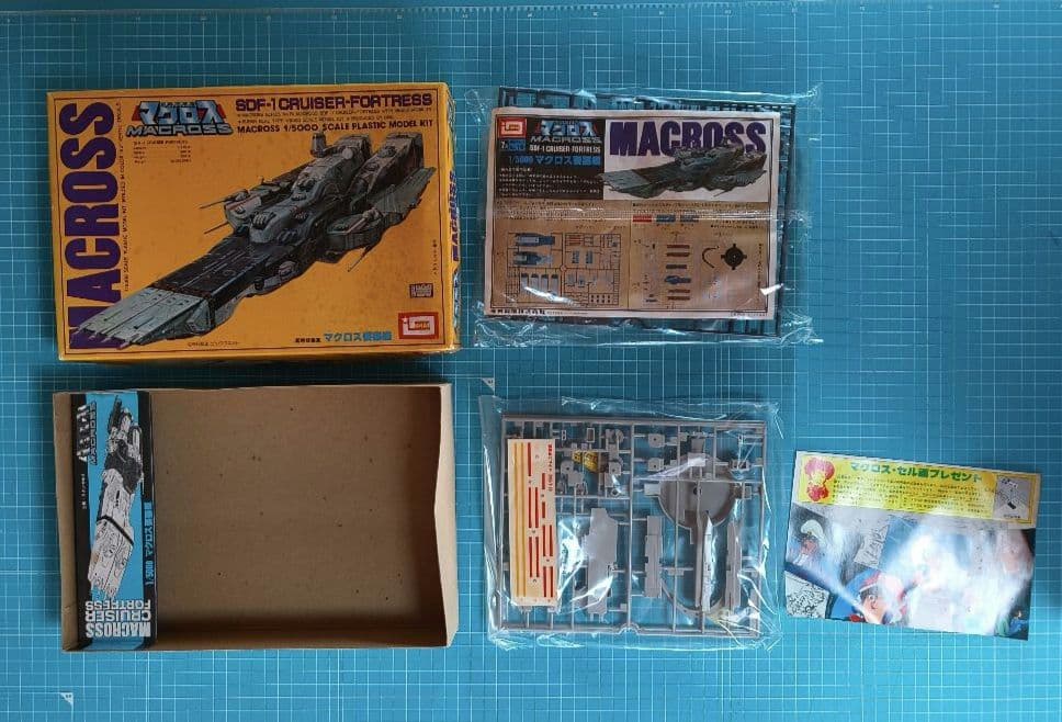 005　未組立　イマイ アリイ　超時空要塞マクロス　プレミアムセット