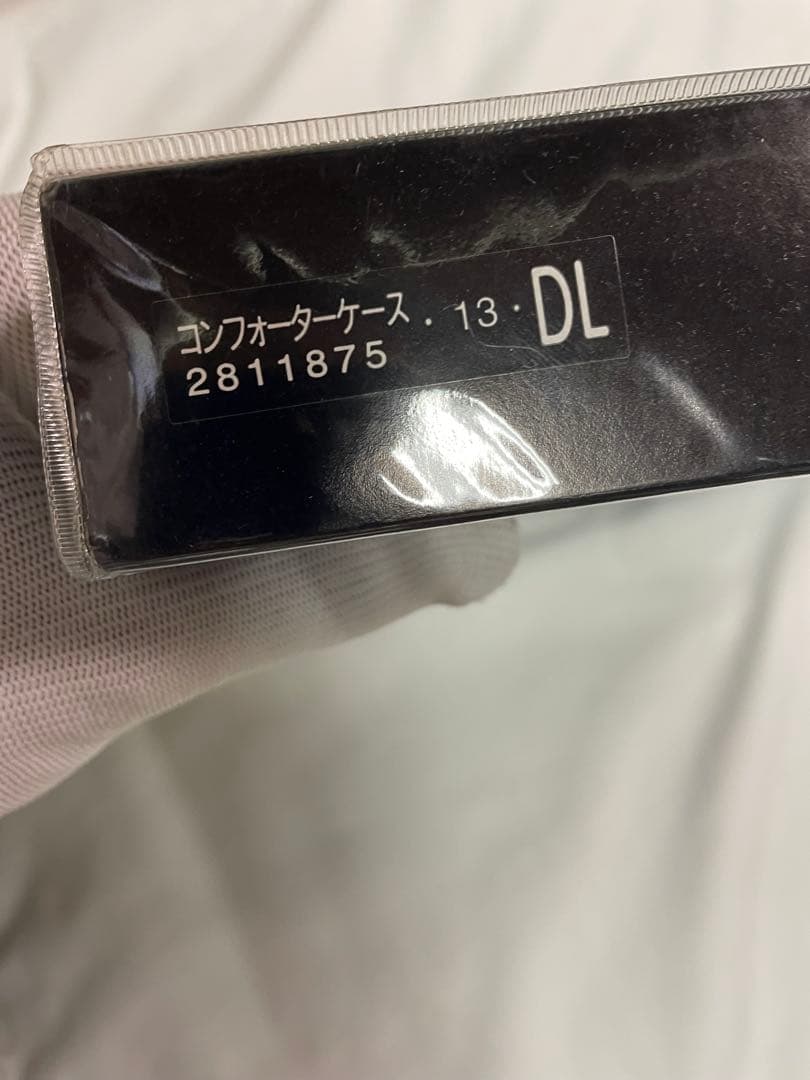 ⭐️FENDI⭐️ コンフォーターケース DL 掛け布団カバー