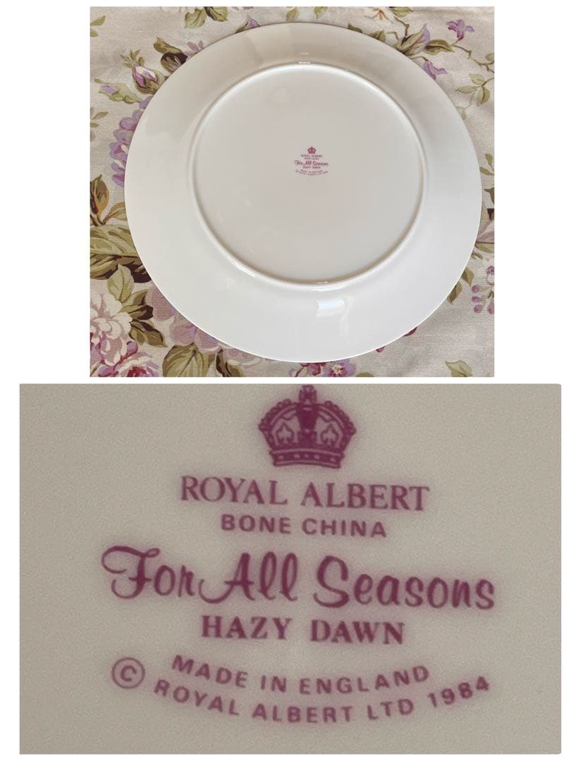 【レア美品】ロイヤルアルバート★HAZY DAWN★ディナー皿　6枚