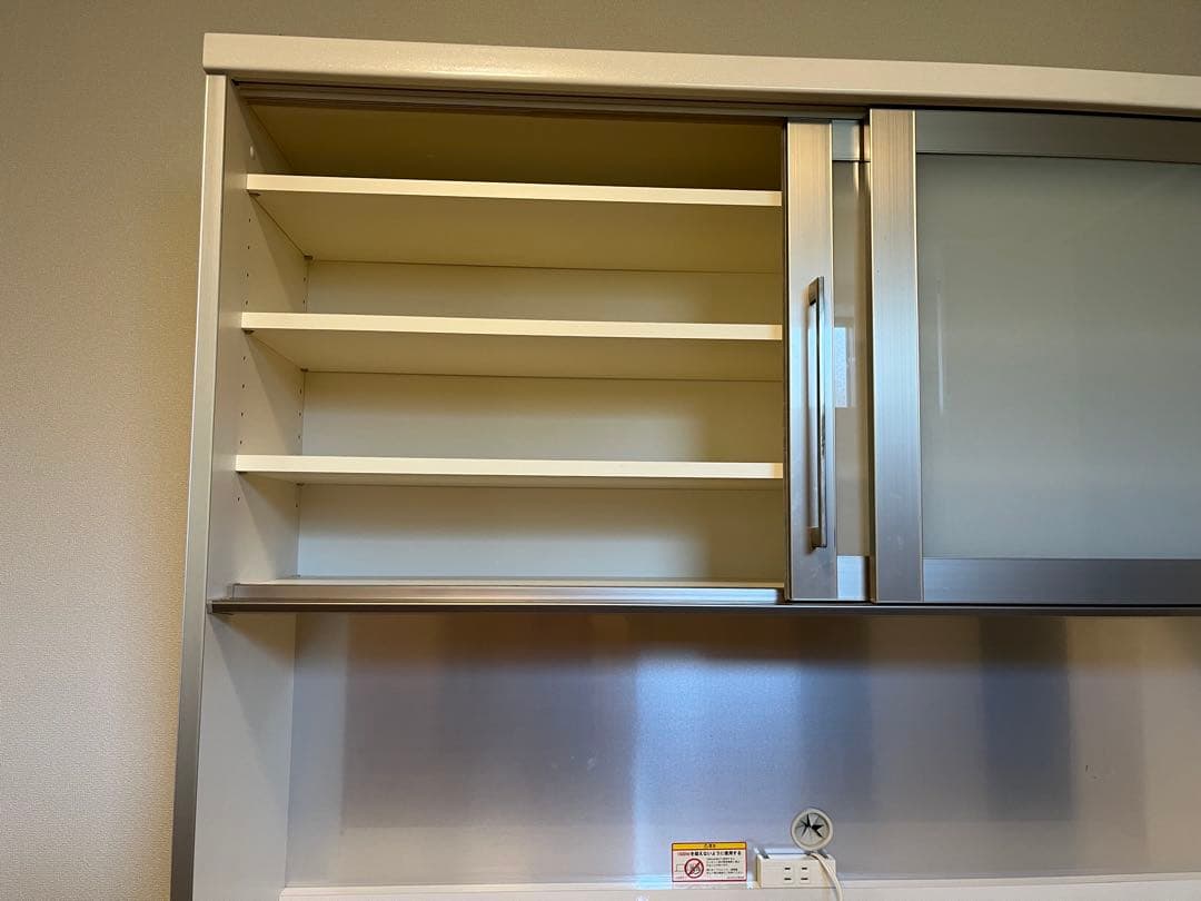 【値下げしました！】パモウナ　食器棚1400