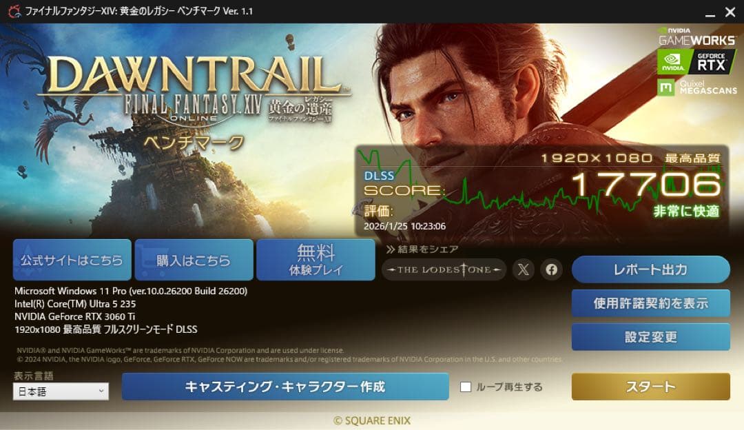 グラフィックボード・グラボ・ビデオカード GG-RTX3060Ti-E8GB/DF/LHR
