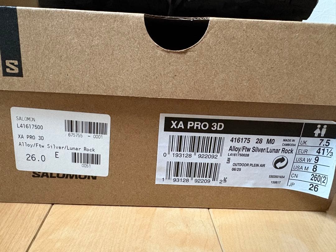 【SALOMON】 ★正規品★ XA Pro 3D シルバー 美品