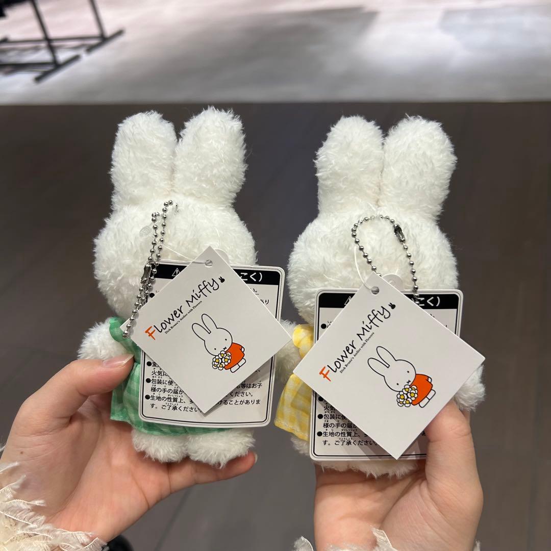 Flower Miffy　ほわほわマスコット　カモミールエプロンドレス 2点