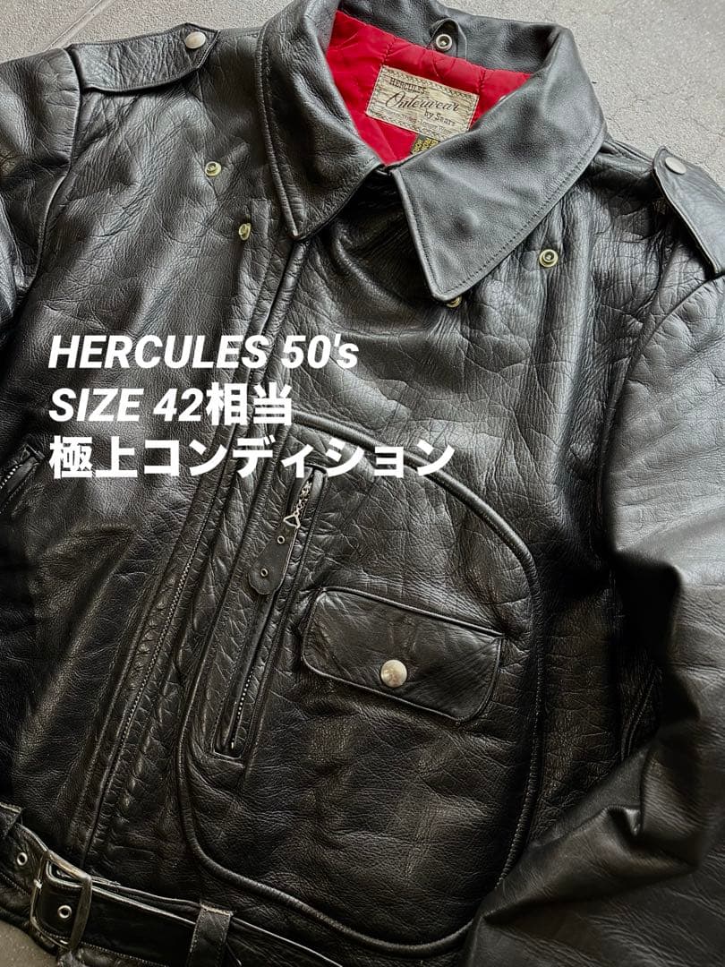 美品50s HERCULES ダブルライダースジャケット ホースハイド 42相当