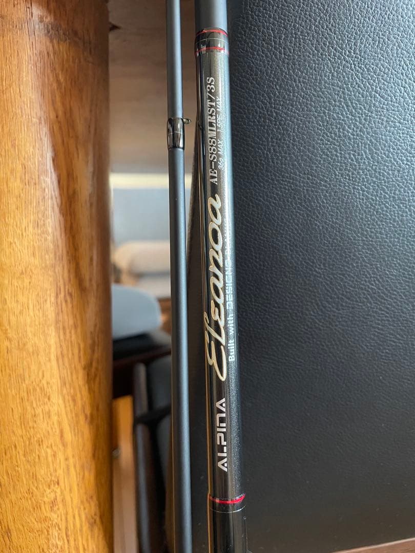 デジーノ　アルピナ　エレノア