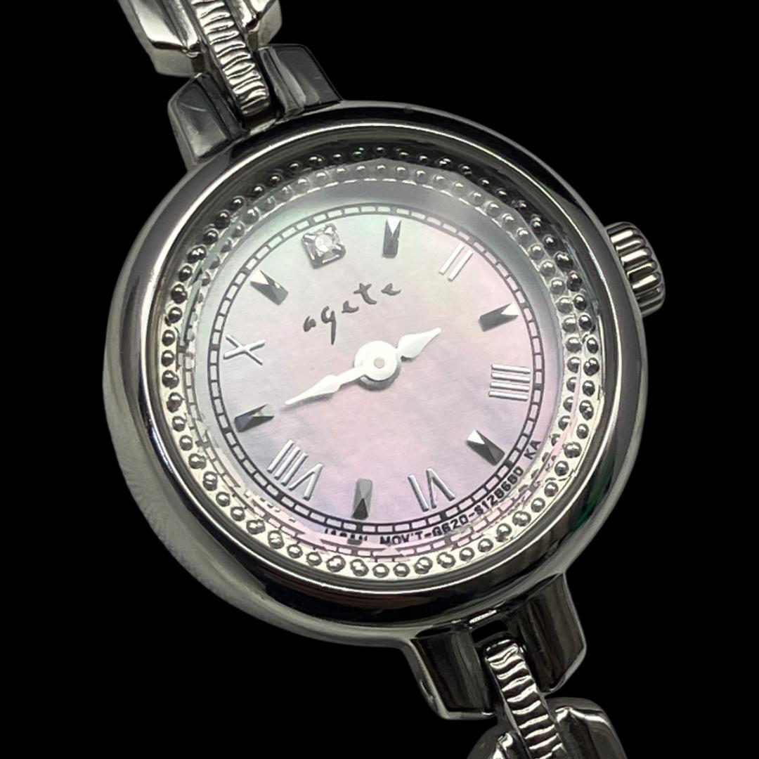 【ソーラー/稼働】アガット シェル文字盤 腕時計 レディースシルバー