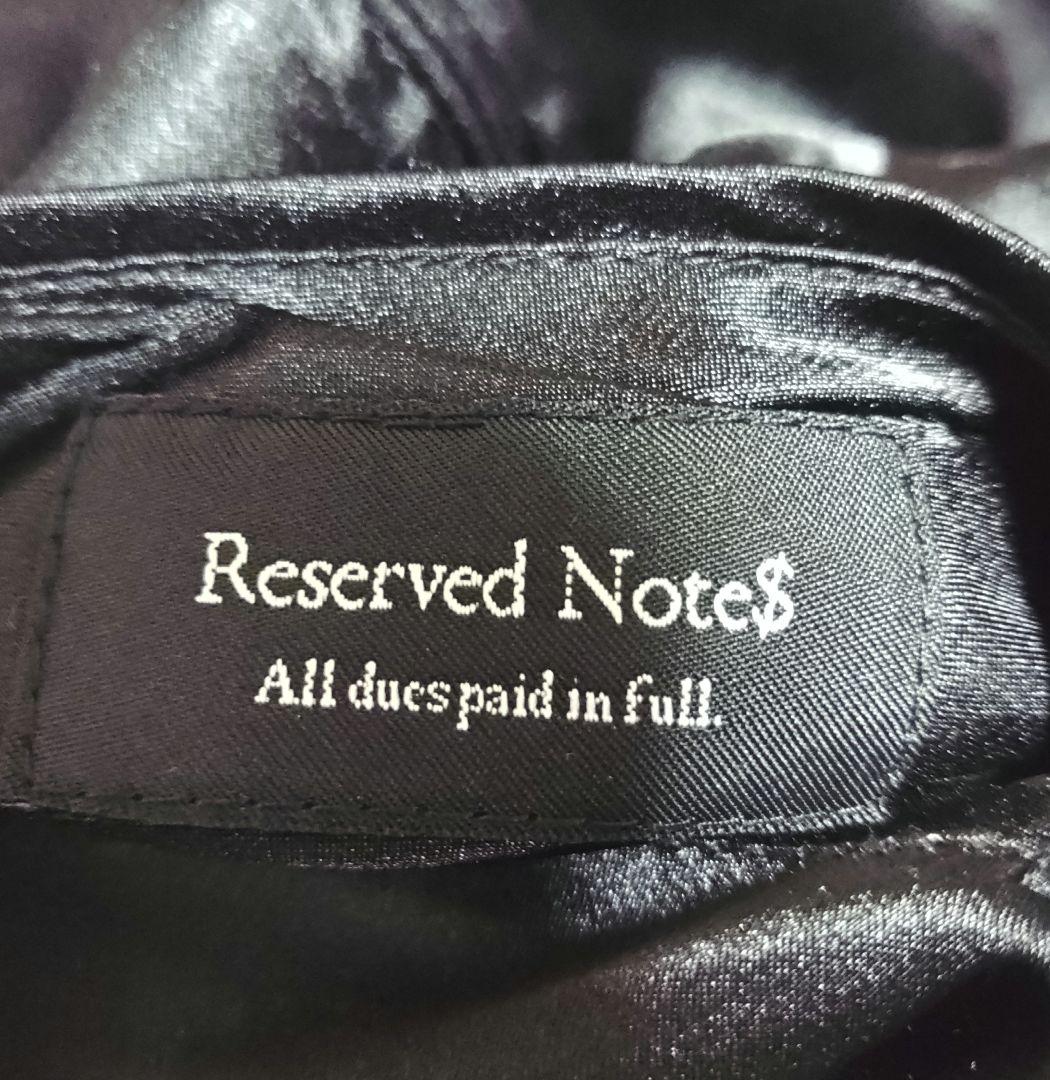 reserved note 2pac bigge レアスカジャン　xl