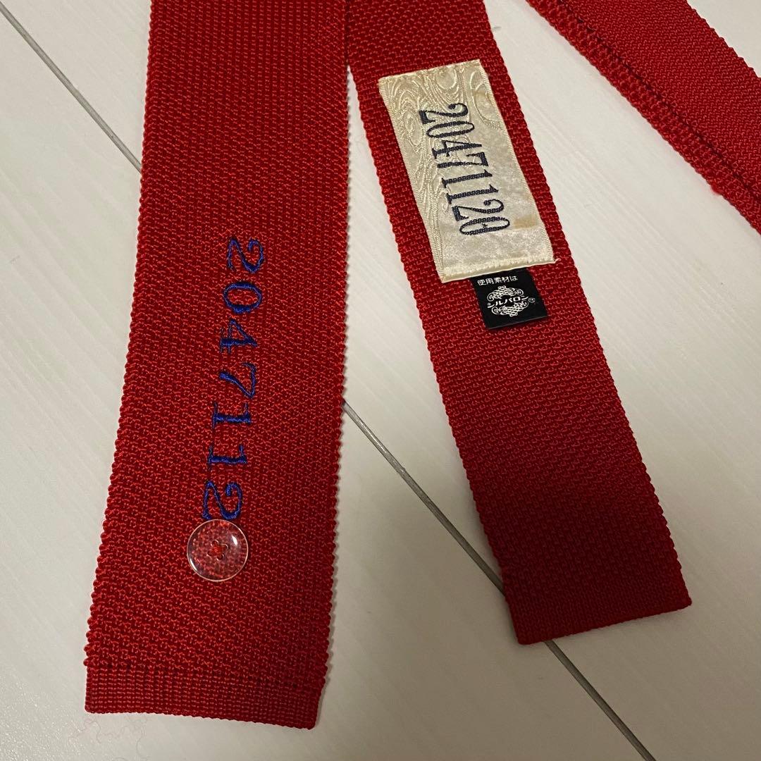 20471120 レッド ニット　ネクタイ