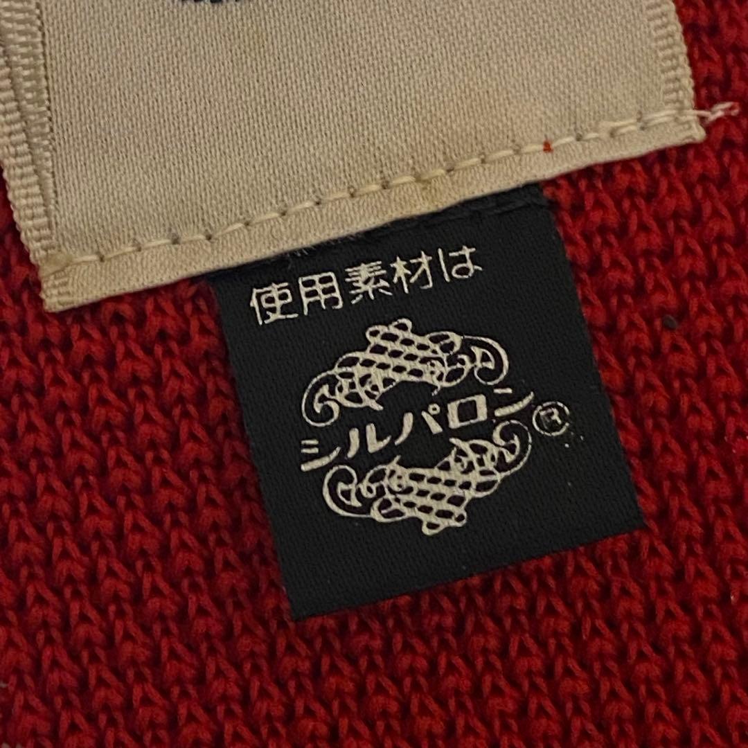 20471120 レッド ニット　ネクタイ