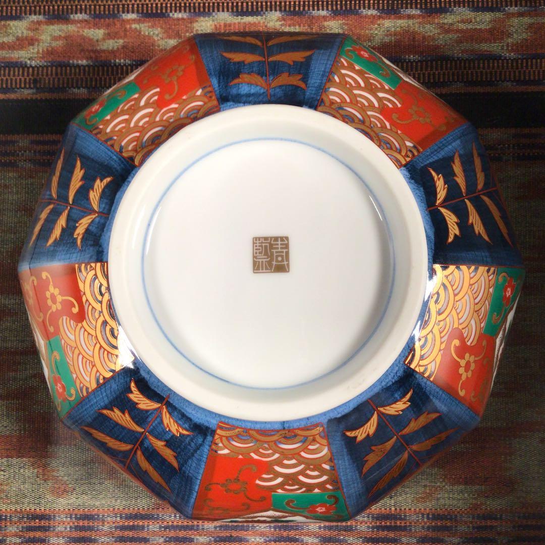 『スタうー特価』　青藍　古伊万里　金蘭手　金彩　大鉢