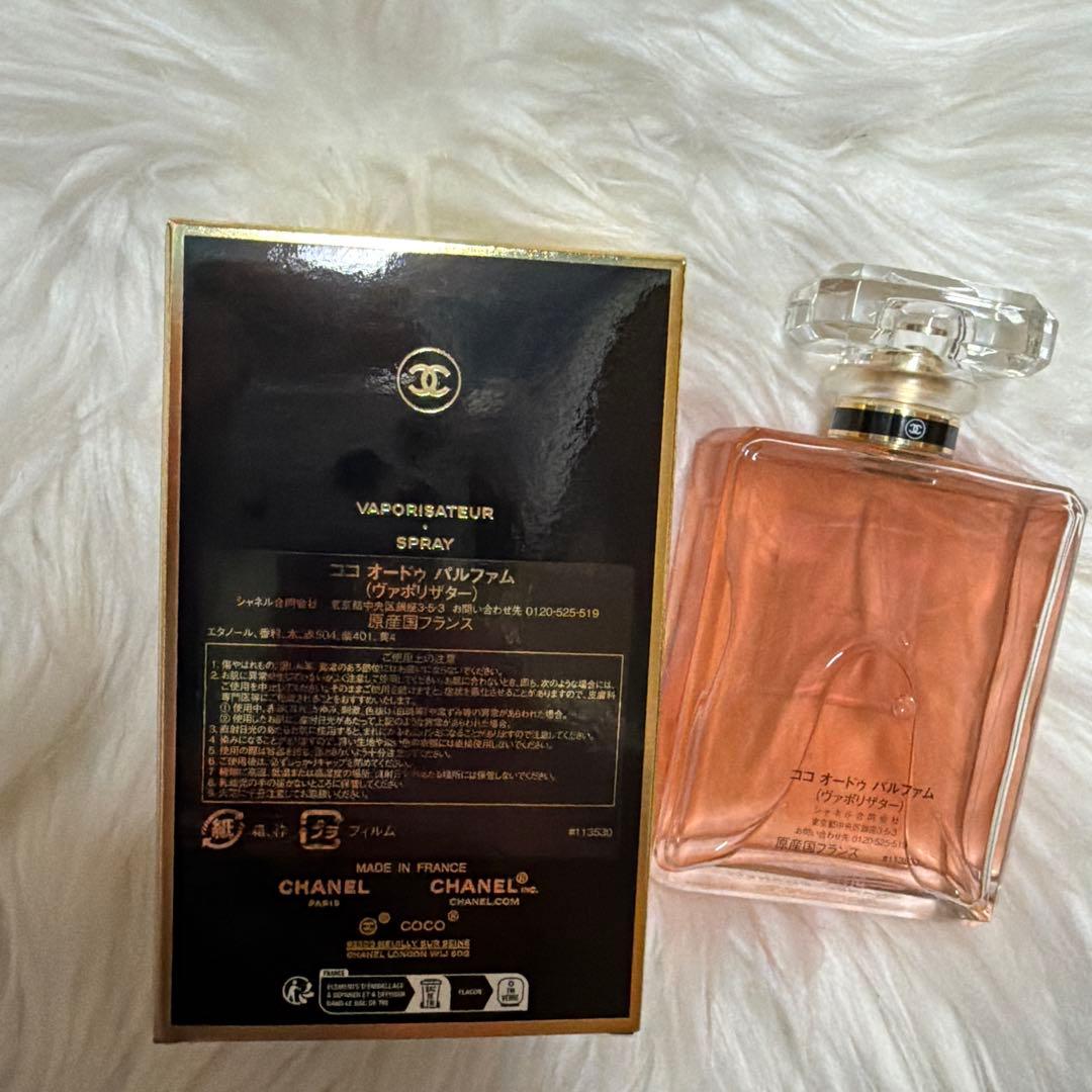 シャネル 香水