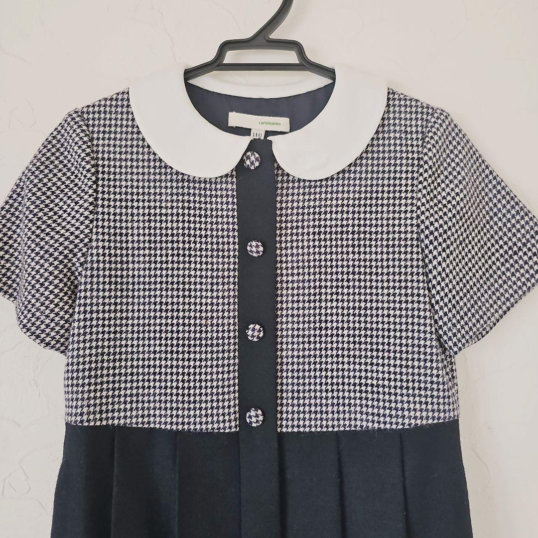 小学校受験　ワンピース　本番用　カリニッシモ 110