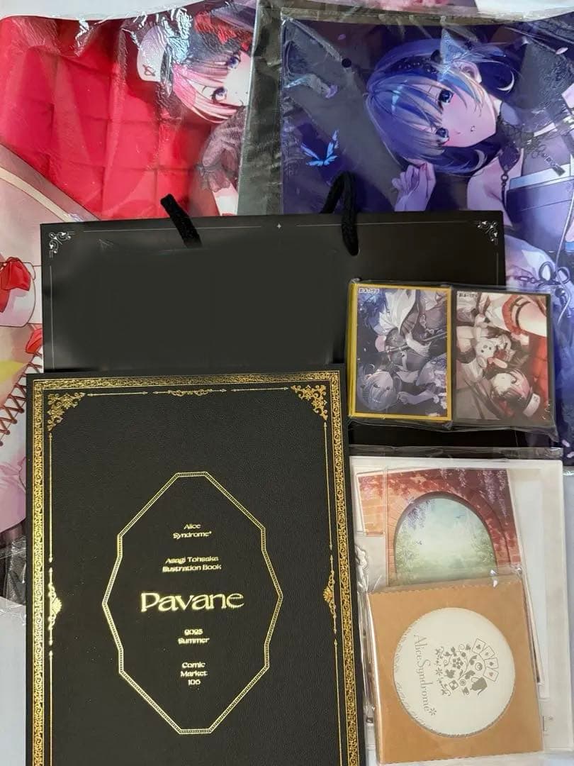 C106 AliceSyndrome 新刊セットプレイマットスリーブ 遠坂あさぎ