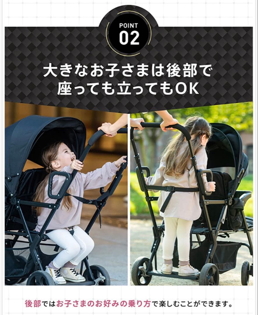 ベビーカー・バギー lee