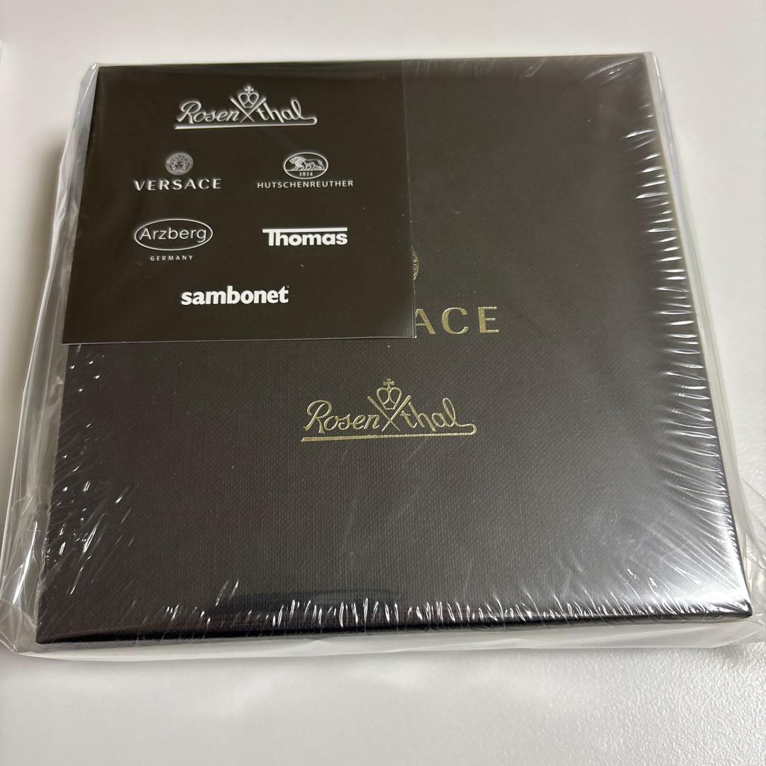 【新品】ル ジャルダン ディッシュ 12 CM