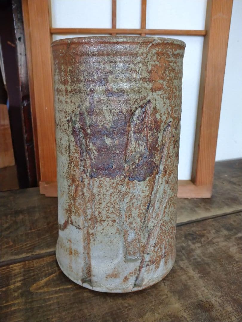 益子焼 花入れ 花瓶 花びん 成井立歩