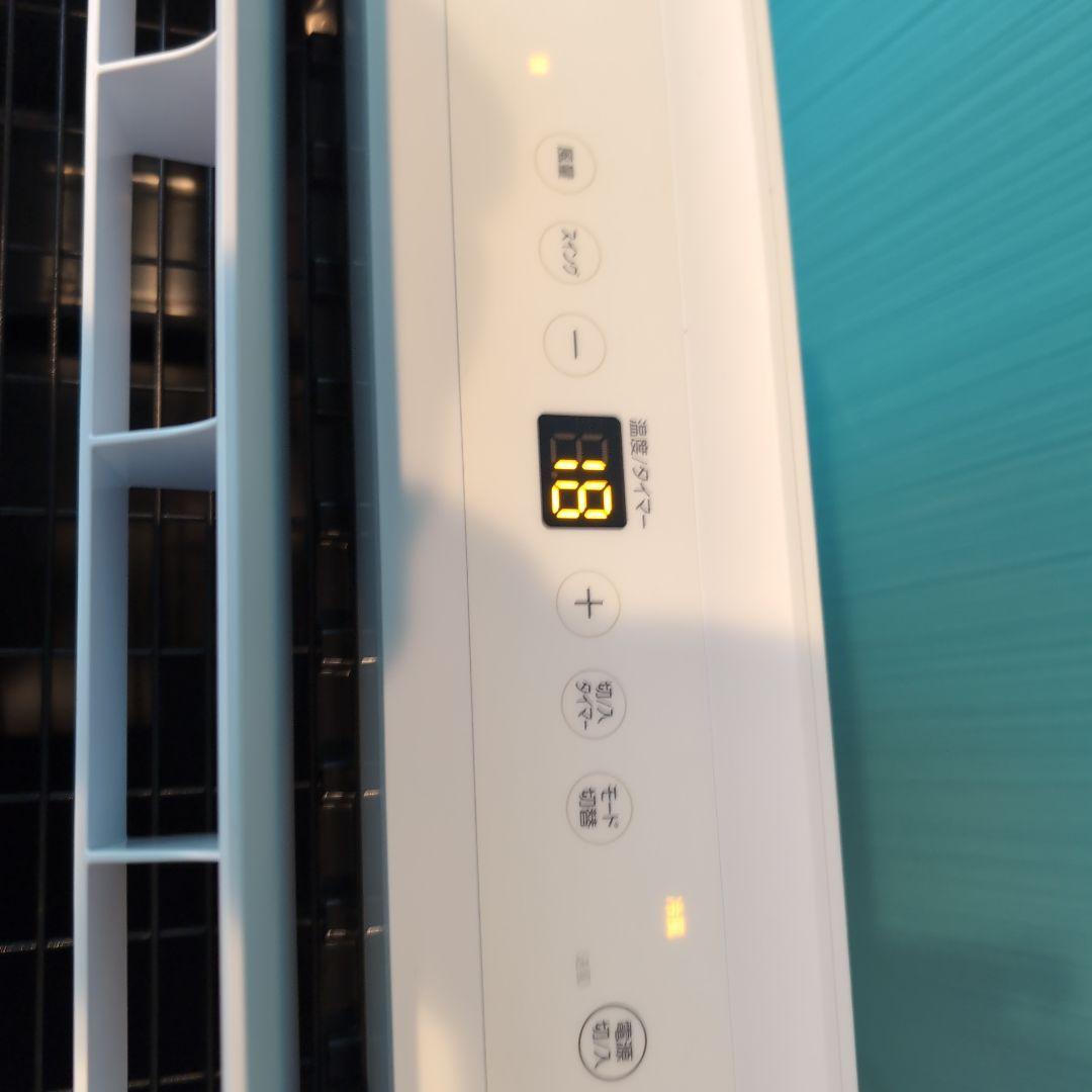 r*o様 「24時間発送」2021年製工事不要 IPA-2821G 超美品・ほぼ