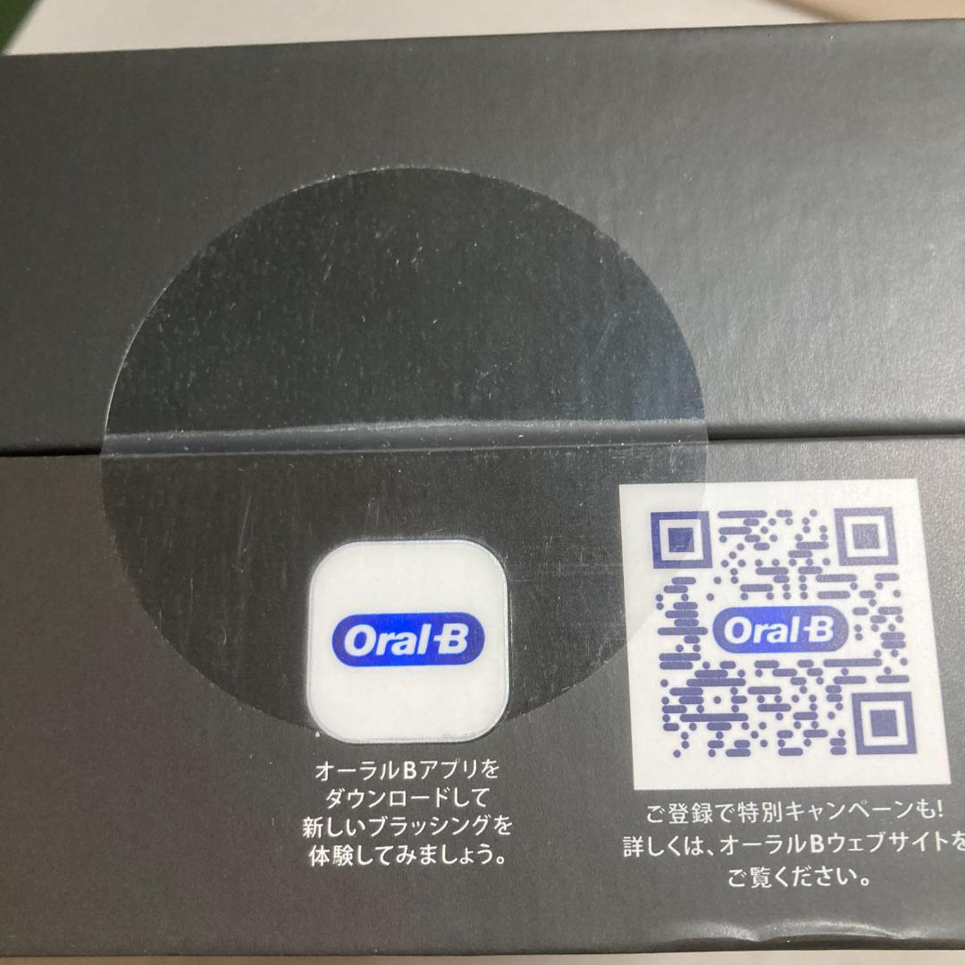 未開封ブラウン 電動歯ブラシ オーラルB iO10 替えブラシ5本