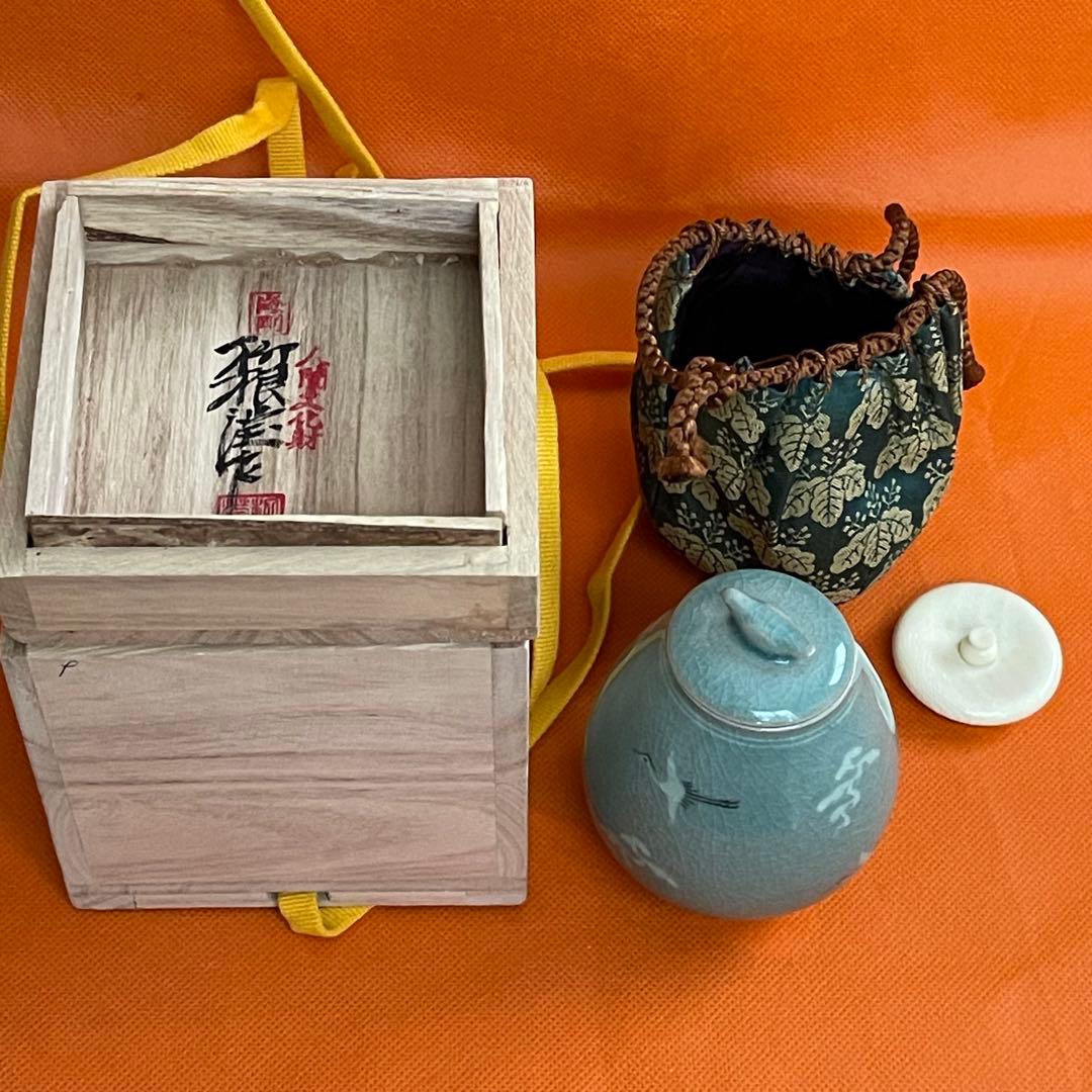 人間国宝 海剛 柳海剛 柳根瀅 高麗青磁象嵌曇鶴文 茶入 桐共箱